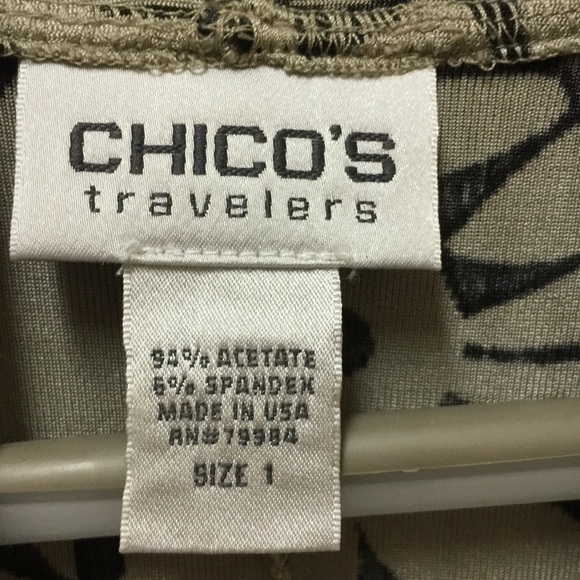 Jacket - Picture 3 of 3